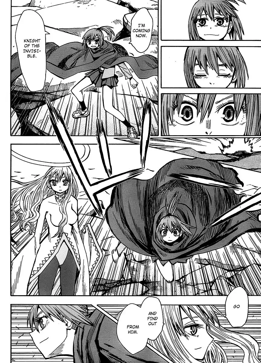Wakusei no Samidare Chapter 62 3
